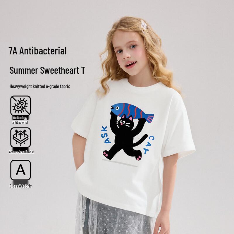 ASK JUNIOR Kids  7A Antibacterial Short Sleeve Cotton Sports T-Shirt 130