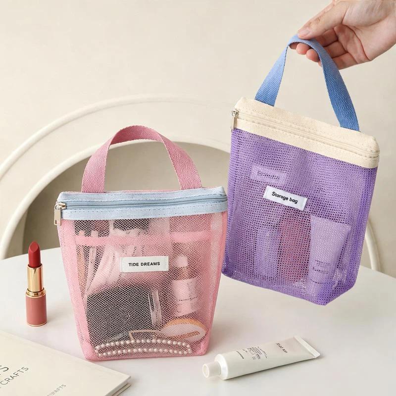 Breathable Mesh Cosmetic Storage Bag Secure Zipper Design Comfortable Grip Handle Portable Makeup Pouch for Vacation