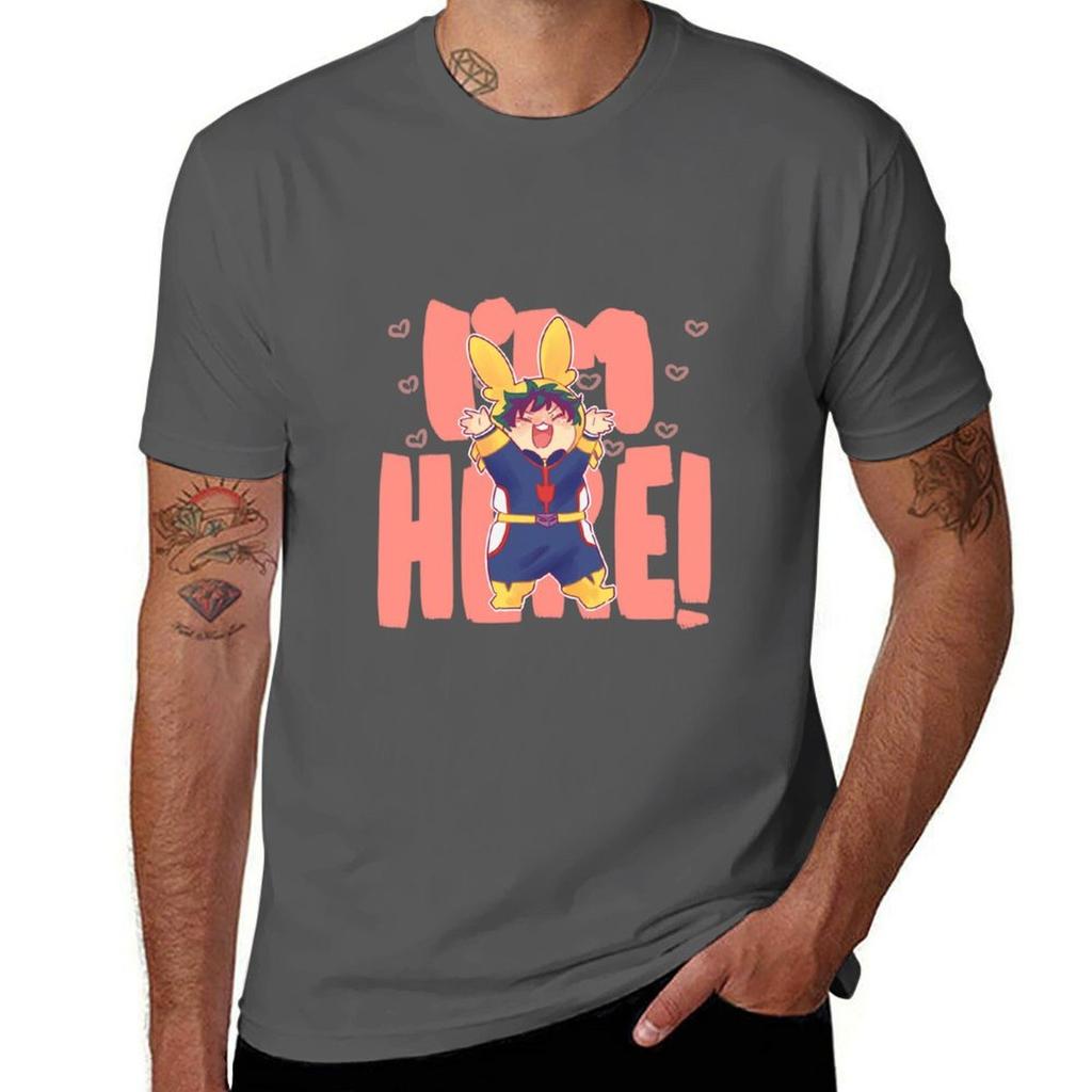 Im Here Tshirt Cool Feeling Summer Tee Shirt