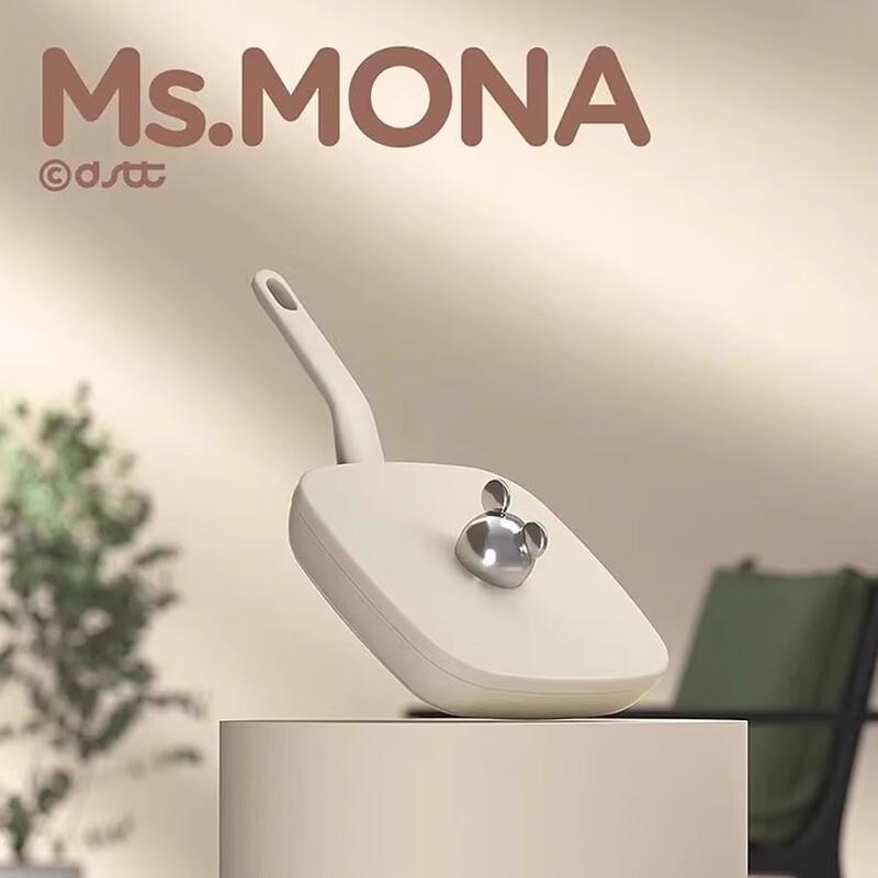 DStt 24CM Enamel Ceramic Non-Stick Frying Pan