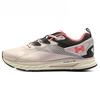 Hovr Flux Movement 'Micro Pink' Women's 3025355-600