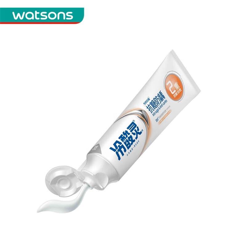 Lengsuanling Anti-Sensitivity & Anti-Cavity Toothpaste