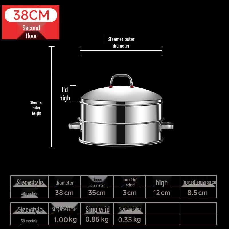 Xihe Commercial Stainless Steel Multi-Layer Steamer