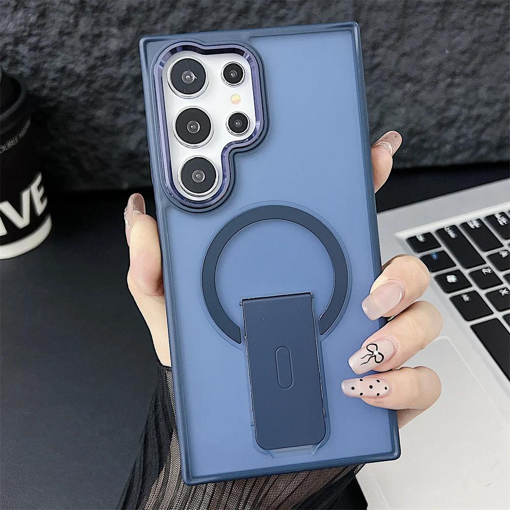 Luxury Matte Translucent For Magsafe Folding Stand Holder Phone Case For Samsung S24 Plus S23 Ultra Wireless Charging Back Cover