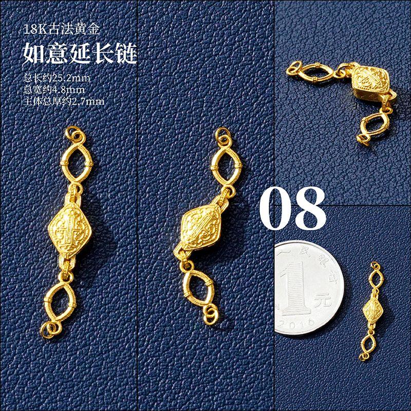 

Аксессуары из 18-каратного золота Сделай сам Античное золото Удлинительная цепочка Соединительная пряжка Ручное плетение Браслет Браслет Ожерелье Ювелирные аксессуары [8] 18K gold Ruyi extended chain about 0.438 grams