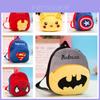 Adorable Cartoon Plush Backpack For Toddlers Suitable For Boys And Girls Ideal For Kindergarten