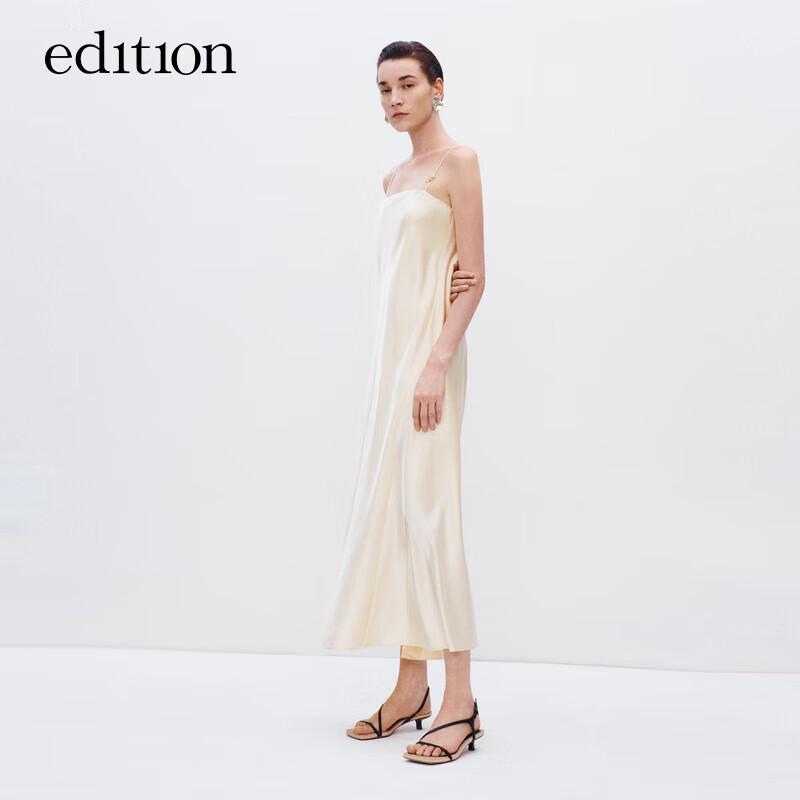 Mulberry Silk Strappy Lace Back Maxi Dress