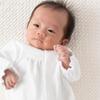 Cream de Coco Baby Ideal for Hospital Discharge and Shrine Sizes 50cm and for Boys and Spring and Product 12550 Dress, Visits, 60cm, 100% Cotton,