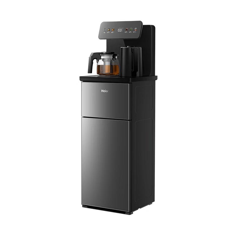 Haier S17 Little Star 2.0 Tea Bar Water Dispenser CN plug (adapter included)