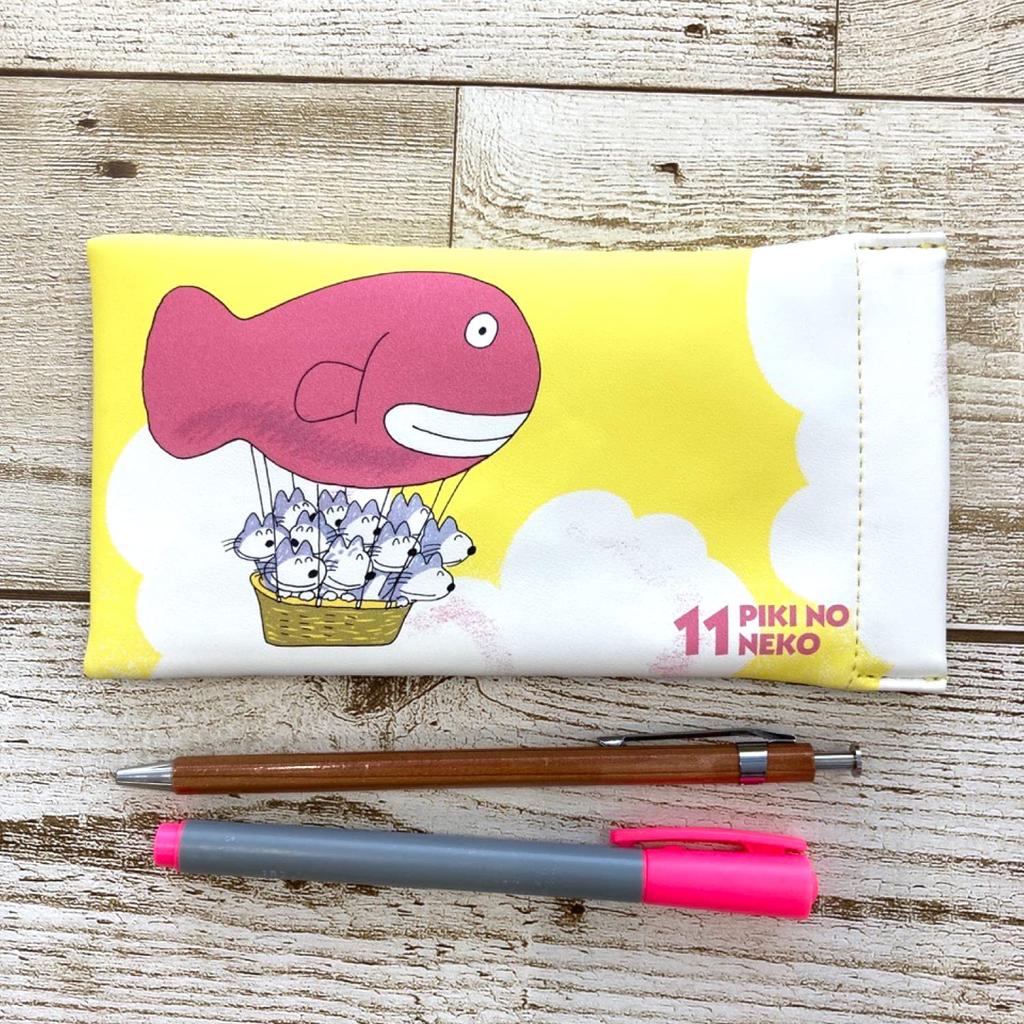 Gakken Stafle 11 Cats Spring Closure Pouch Eyeglass Case Kikyuu F15076