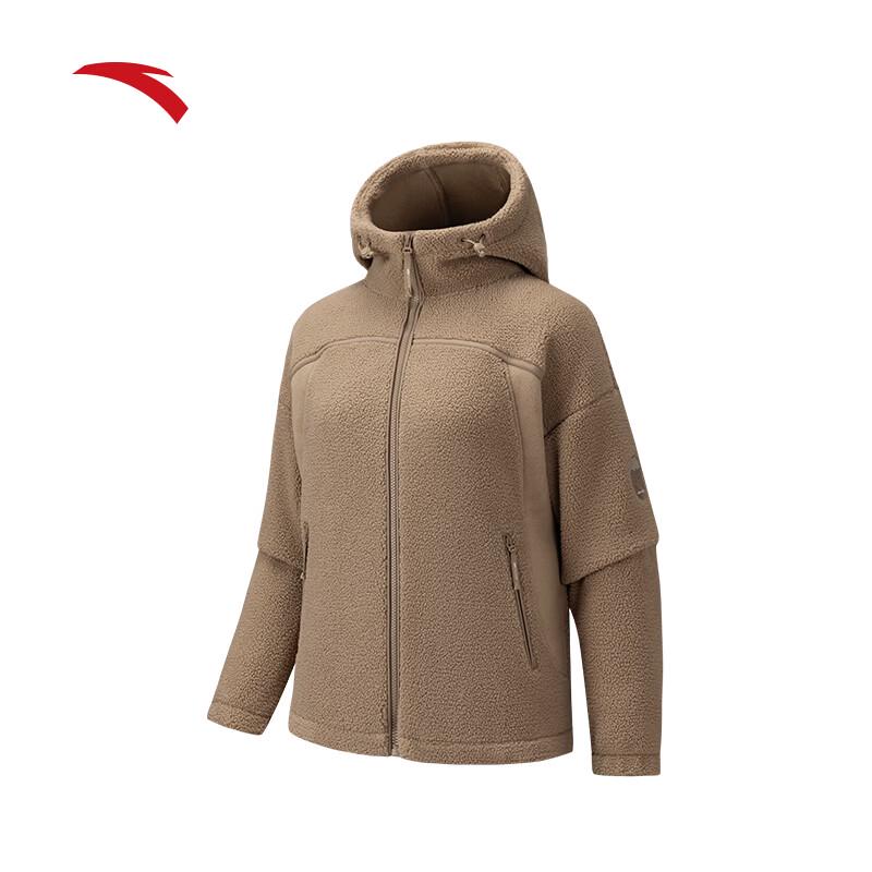ANTA Women's Loose Hooded Lambswool Fleece Jacket