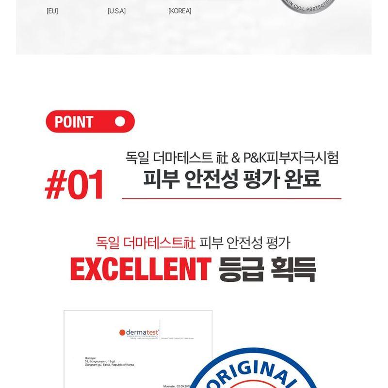 DR.FORHAIR Folligen Cell-Energy Shampoo