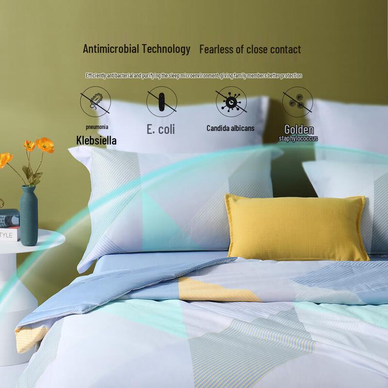 

Mercury Home Textiles Antibacterial Summer Quilt, 200x230cm