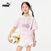 Kids' Summer Polo T-Shirt