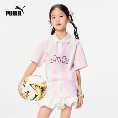 Na górę – T-shirty i koszulki