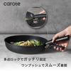 CAROTE Frying Pan 11 Compatible with IH and Gas Free of Harmful Substances Such As Professional Removable Titanium Smooth Pot Easy To Oven New Life 1