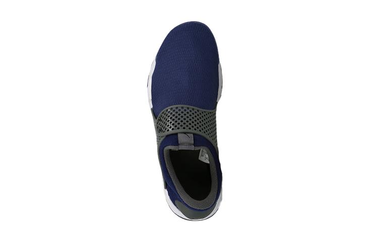 Nike Sock Dart 'Binary Blue' GS 904276-401