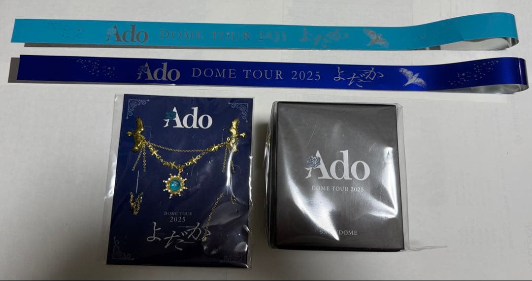 

[USED] Ado Dome Tour 2025 Yodaka VIP Bonus + Silver Tape