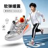 Boys' Spring and Autumn Athletic Shoes, Breathable Mesh Running Shoes, Soft-soled, Non-slip, for Older Children and Students