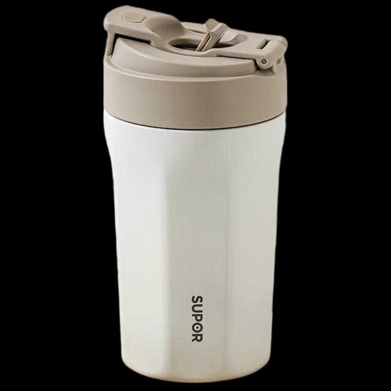 SUPOR 450ml Insulated Coffee Mug