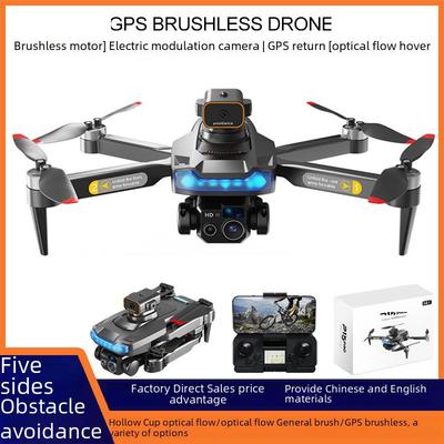 P15 Drone: Folding, Obstacle Avoidance, HD Photography, Brushless GPS, Remote Control, Kid-Friendly, Professional Features