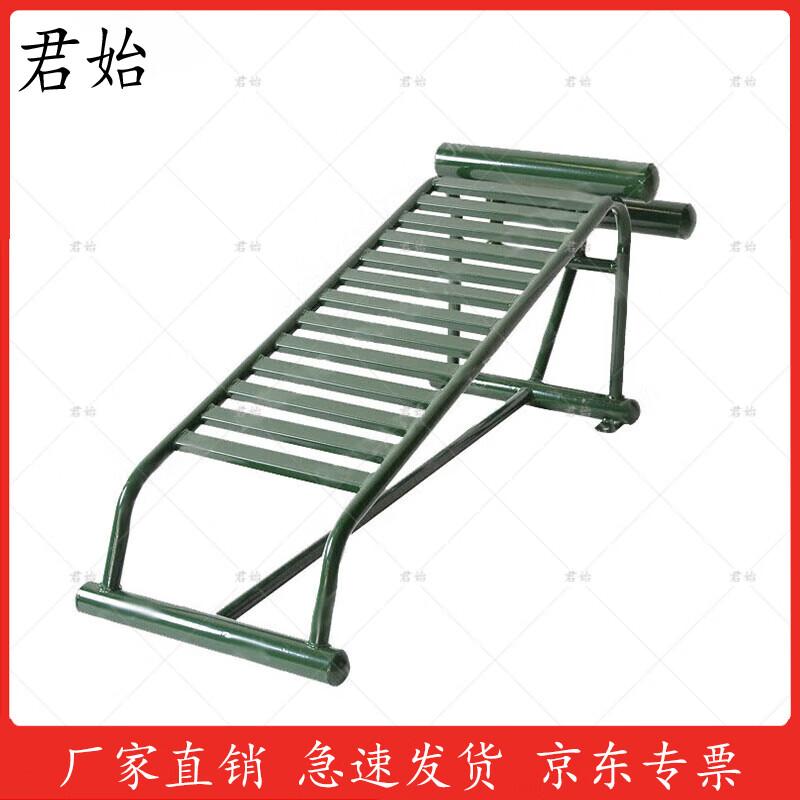 Junshi Outdoor Commercial Strength Training Equipment