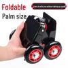 Electric Tricycle Hitch & Tire Blowout Rescue Tool