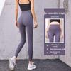Peach Shaping High-Waist Yoga Leggings - Women's Elastic Hip-Lift Fitness Pants