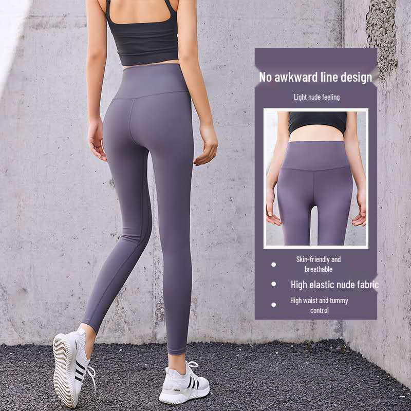 Peach Shaping High-Waist Yoga Leggings - Women's Elastic Hip-Lift Fitness Pants