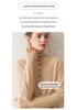 Lekasha Women's Cashmere Cardigan: Autumn/Winter 2026 Collection - Fashionable Thickened Sweater.