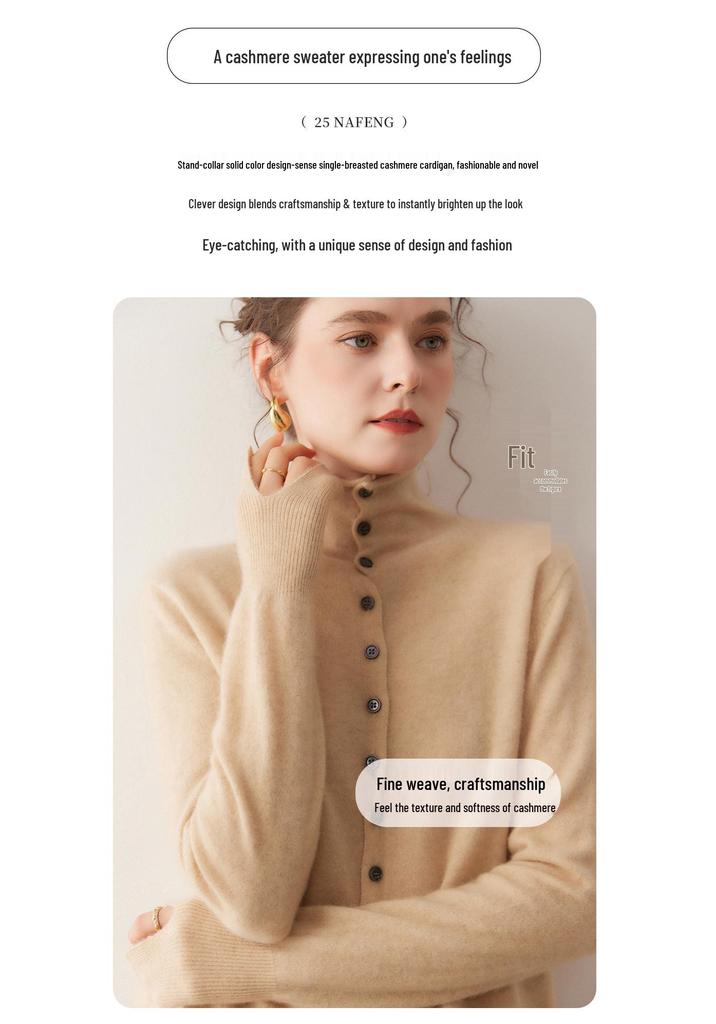 Lekasha Women's Cashmere Cardigan: Autumn/Winter 2026 Collection - Fashionable Thickened Sweater.