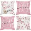 Cherry Blossom Joy Pillow Cover: Embrace Spring, Pray for Home, Sofa and Chair Cushion Cover, Bedroom Room Decoration