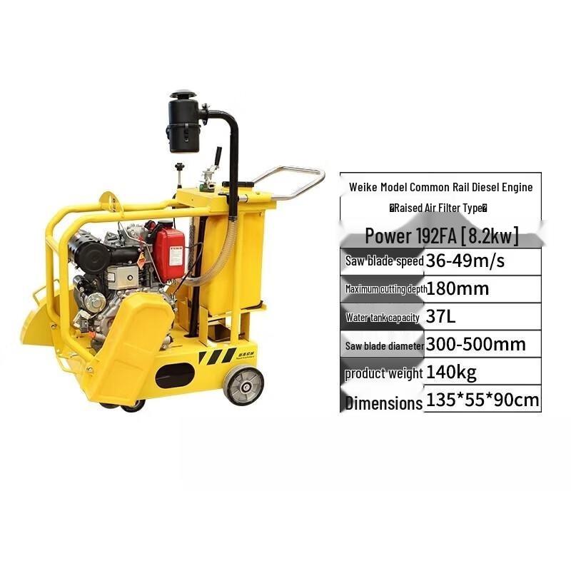 

Xijiaer Diesel Concrete Road Cutter CN plug (adapter included)