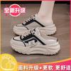 Women's shoes step on shit feeling Baotou half drag summer 2025 hollow breathable mesh sports shoes thick sole outer wear shoes lightweight