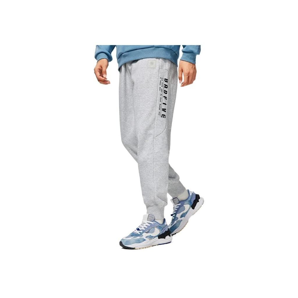 Li-Ning Anti-Wu Series Solid Color Letter Print Drawstring Fleece-Lined Loose Sweatpants Men Bottoms Light-Floral-Grey AKLSB89-3