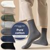 Male Autumn and Winter Thickened Commercial Cotton Sweat Absorbing Deodorizing 7A Anti Bacterial Sports Socks