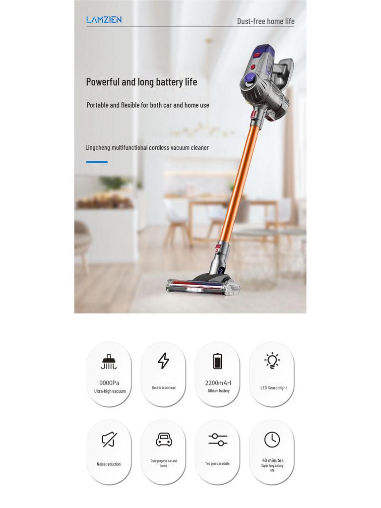 Lingcheng Cordless Vacuum Z7 Accessories: Electric Floor Brush, HEPA Filter, Charger, Battery Pack