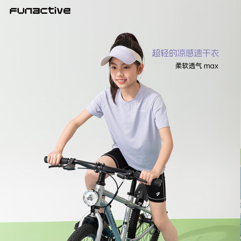 

FUN ACTIVE Girls Quick-Dry Sport T-Shirt 110