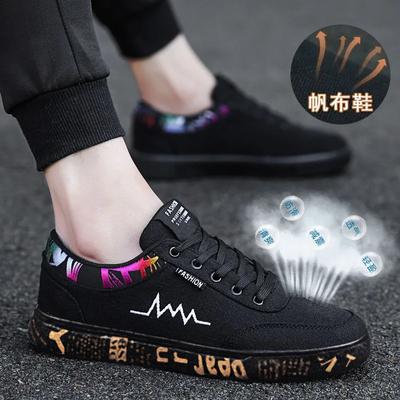 Fashion Graffiti Canvas Shoes Men Breathable Flat Casual Shoes 2024 Outdoor Comfortable Walking Sneakers New Student Shoe Zapatos Hombre