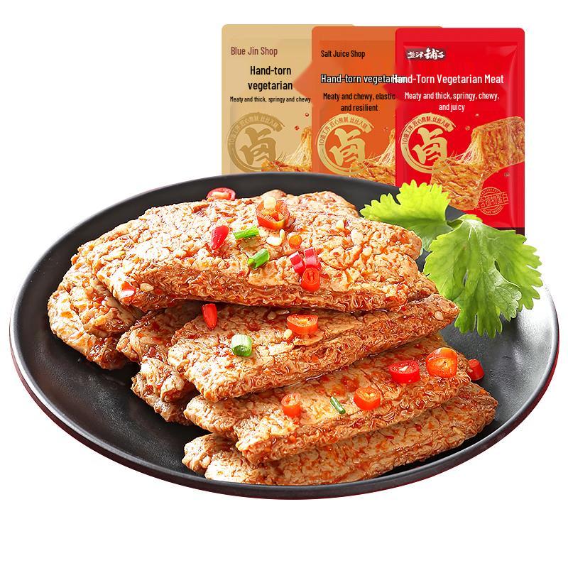 Yanjin Puzi Hand-Torn Vegetarian Spicy Strips