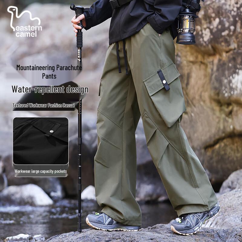 

EASTERN CAMEL Men s Loose Straight Outdoor Cargo Pants XL