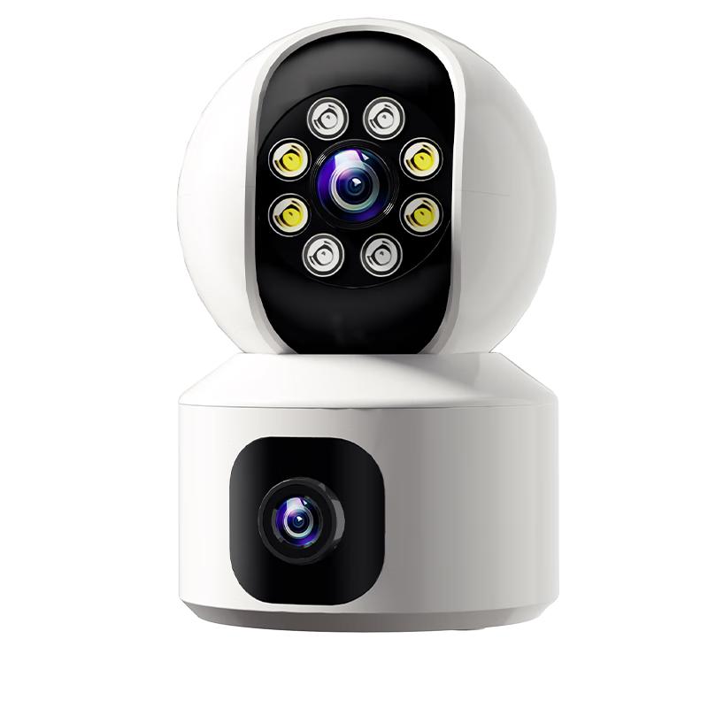 

Haoqu Smart Home Security Camera