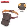 Genuine Leather Men's Crossbody Bag Casual Shoulder Bag Vertical Cowhide Mobile Phone Bag