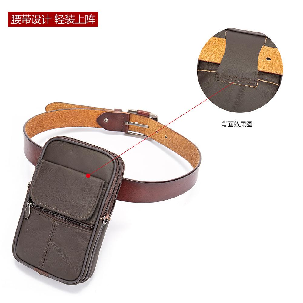 Genuine Leather Men's Crossbody Bag Casual Shoulder Bag Vertical Cowhide Mobile Phone Bag