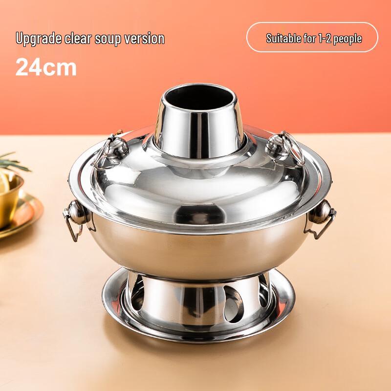 Traditional Stainless Steel Charcoal Hot Pot