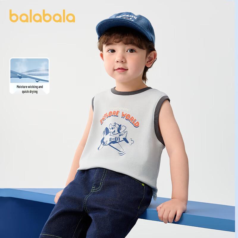 Balabala Boys  Cotton Sleeveless Vest 110