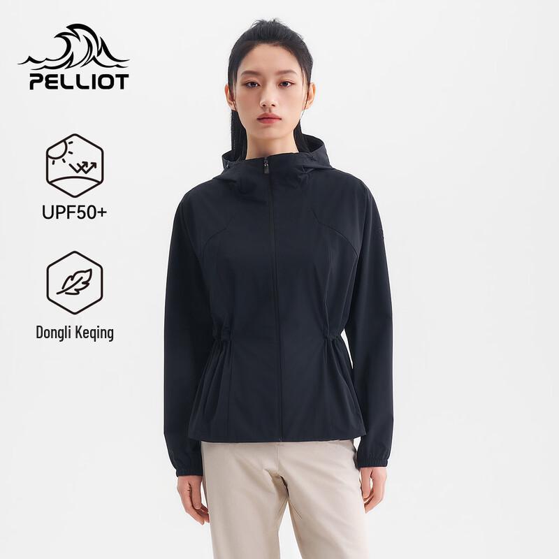 Pelliot Outdoor UPF 50+ Sun Protection Jacket