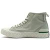 Palladium Sneakers Palla Ace Chukka Organic