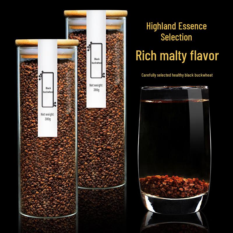 Rain Keeps Falling Strong Aroma Black Tartary Buckwheat Tea