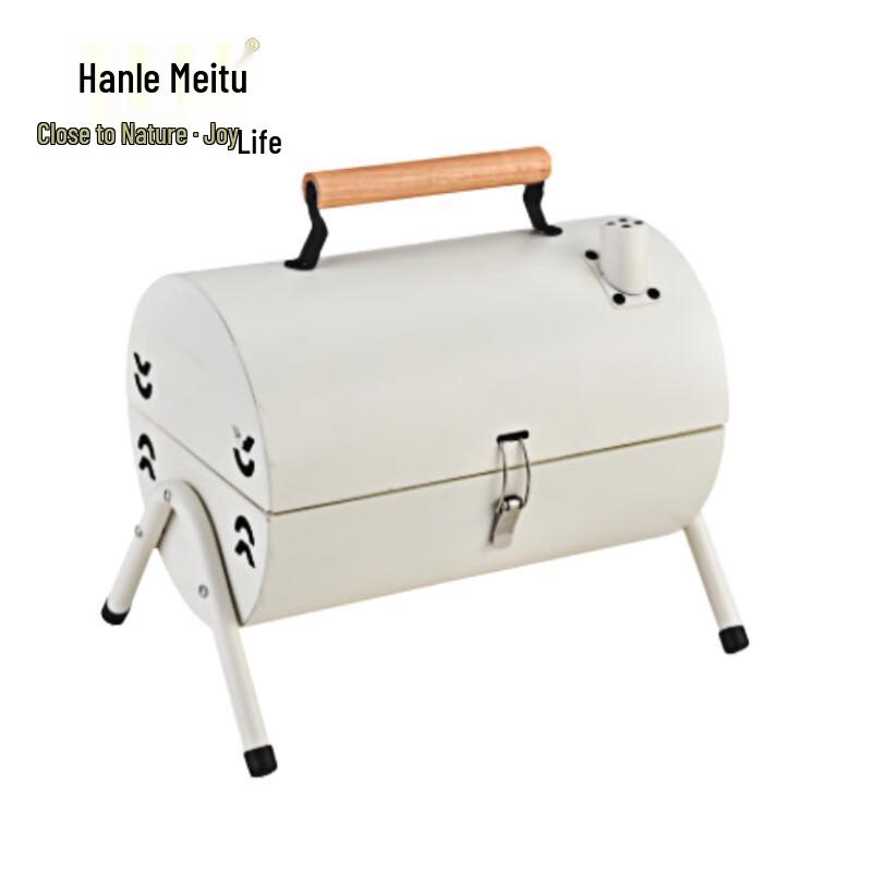 Portable Foldable BBQ Grill